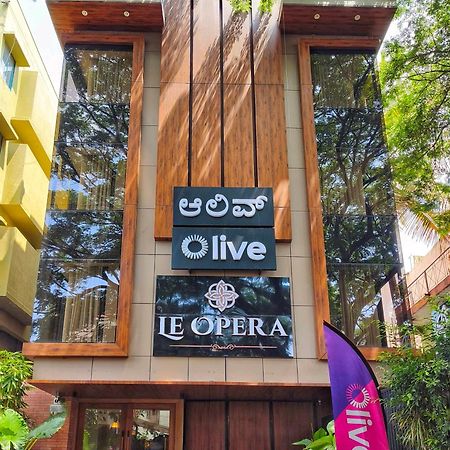 Olive Hotel Le Opera By Embassy Group Μπανγκαλόρ Εξωτερικό φωτογραφία